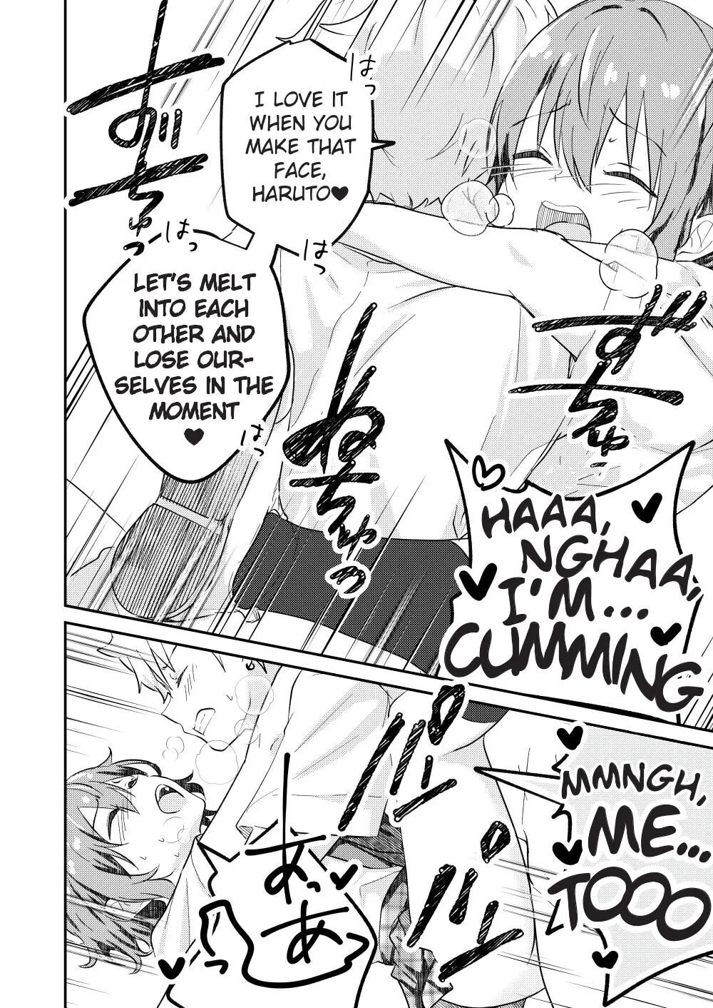 The Story Of How I Had Xxx With The Most Beautiful Boy In School Chapter 2000 Page 44